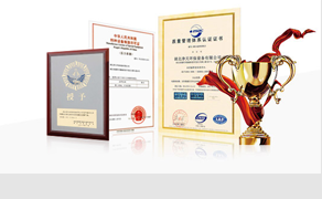 自動(dòng)裝卡機(jī)