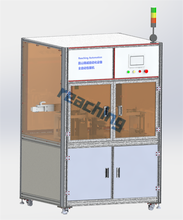 自動(dòng)包裝機(jī)直銷(xiāo)電話(huà)