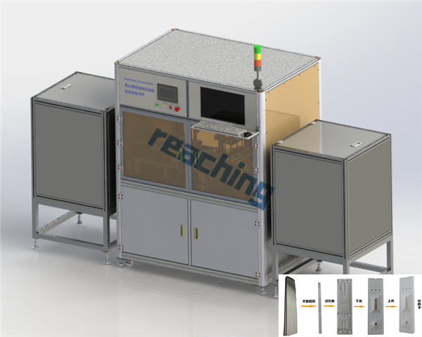 裝卡機(jī)廠(chǎng)家直銷(xiāo)