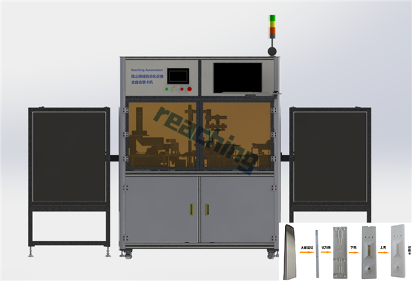 自動(dòng)裝卡機(jī)價(jià)格