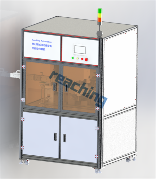 自動(dòng)包裝機(jī)廠(chǎng)家