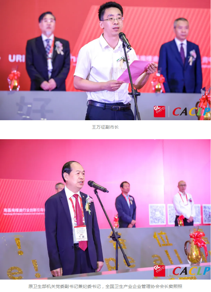 /ueditor/image/2020/09/03/6511228541e77133b8216d2b740beb00.png QQ截圖20200903082121.png