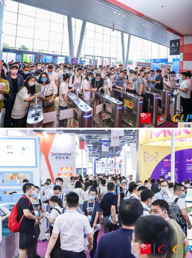 /ueditor/image/2020/09/03/787509fea53fadec25c918f50a49088a.png QQ截圖20200903082014.png